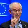 Ван Ромпей считает, что нельзя сравнивать ЕС и Евразийский союз