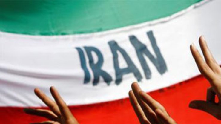 Иран не намерен сворачивать "ядерную программу"