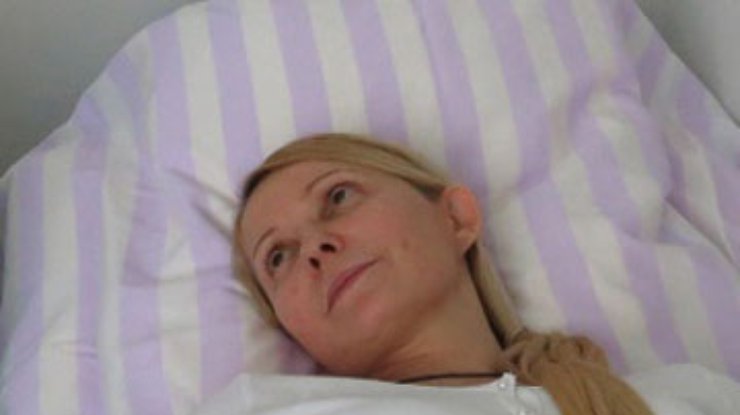 Тимошенко должна лежать в стационаре, - германские врачи