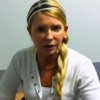 Тимошенко отказалась встречаться с соратниками, - ГПТС