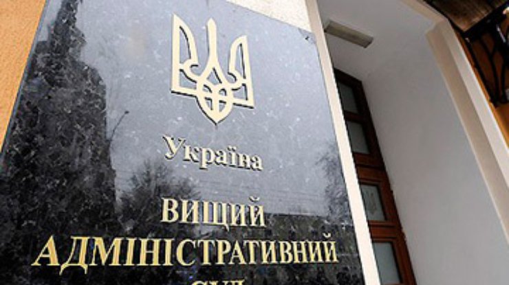 В суд поступили иски о лишении депутатства Власенко и Веревского (обновлено)