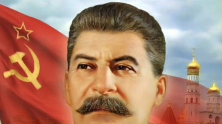 Четверть украинцев уважает Сталина, а треть считает его мудрым, - опрос