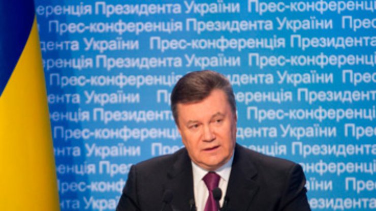 Янукович: Украине интересна экономическая интеграция с ТС