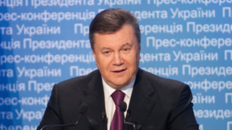 Янукович попал под прессу