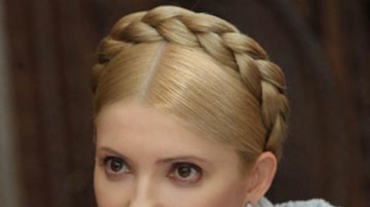 Тимошенко отказалась участвовать в заседании суда по "делу Щербаня", - ГПтС