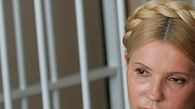 Участие Тимошенко в завтрашнем суде под вопросом