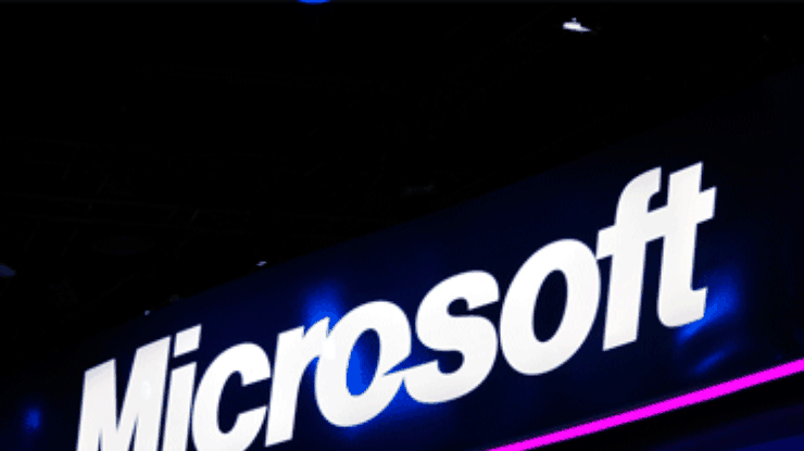 Дания потребовала от Microsoft миллиард долларов налога