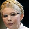 Тимошенко не поехала в суд (видео)