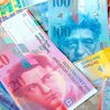 Швейцария потратила 200 миллиардов долларов на поддержку франка
