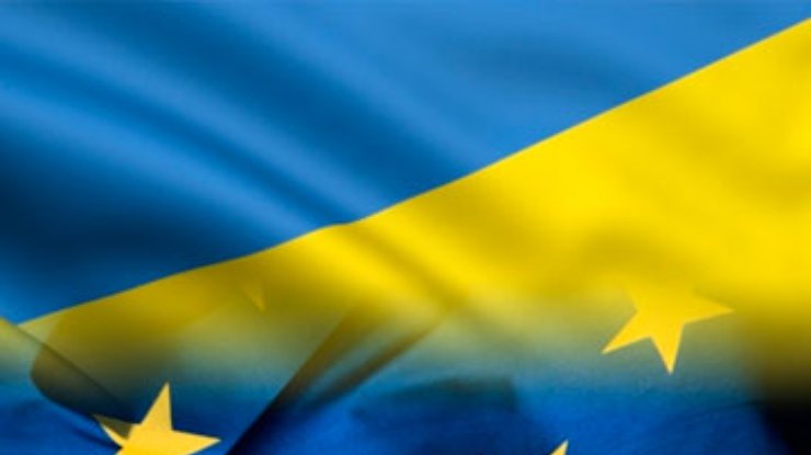 Украине нужно выполнить еще 65 обещаний по евроинтеграции