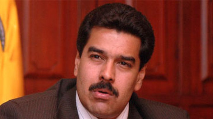 Власти Венесуэлы начнут официальное расследование по делу об отравлении Чавеса