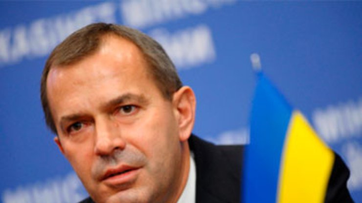 Янукович назначил Клюева ответственным за евроинтеграцию