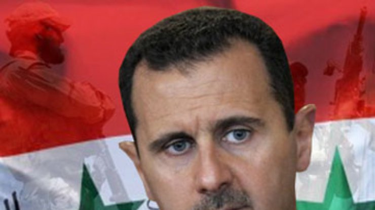 Асад просит об иностранном вмешательстве в сирийский конфликт