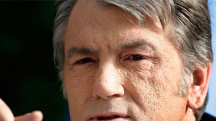 Ющенко советует России стать конфедерацией