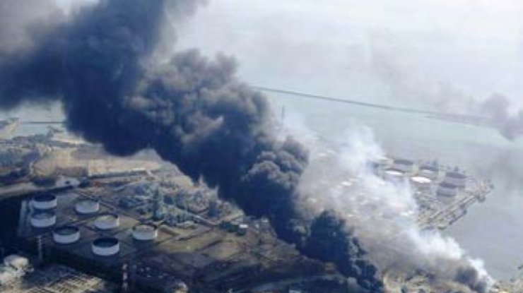 На АЭС "Фукусима-1" произошла авария - возможна утечка радиации