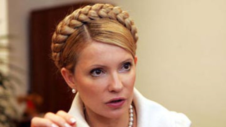 Тимошенко призвала нового папу римского молиться за украинский народ