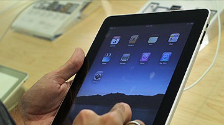 Американского хакера "посадили" на три года за массовый взлом iPad