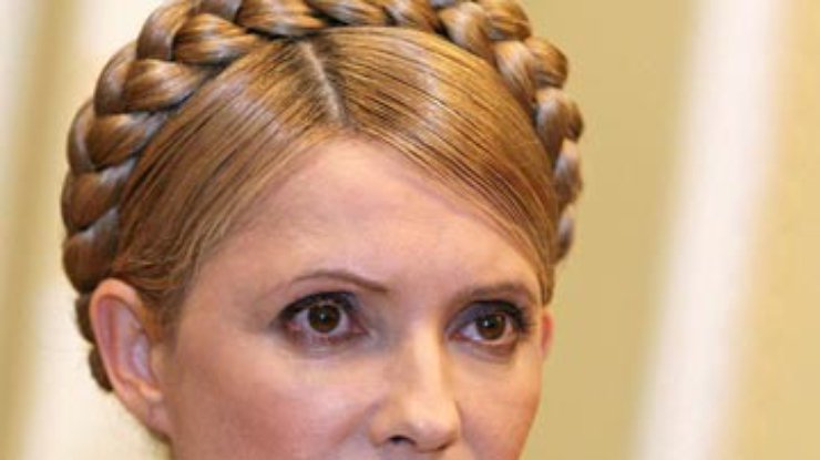 Европа требует немедленно освободить Тимошенко с Луценко