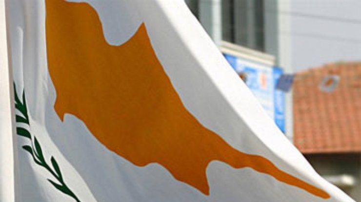 Кипр окончательно отказался от банкового налога