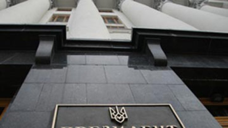Украина не готова к административно-территориальной реформе, – Ставнийчук