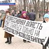 Защитников Тимошенко забросали фекалиями