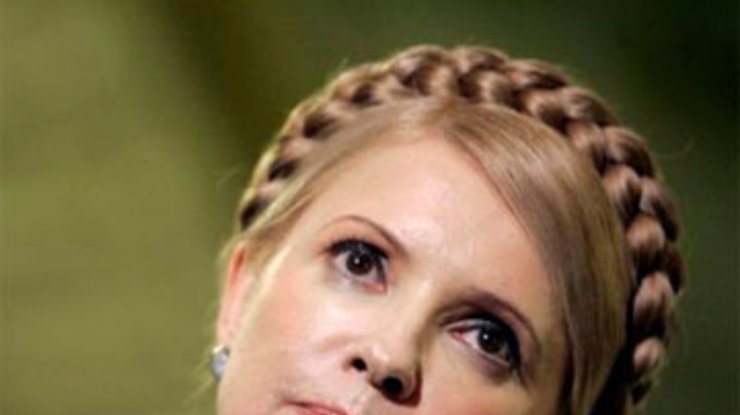 Тимошенко отказалась ехать в суд по "делу ЕЭСУ"