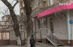 Житель Харькова ограбил офис местного банка