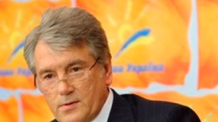 Виктор Ющенко: Для решения дела Тимошенко нужен гарантодатель
