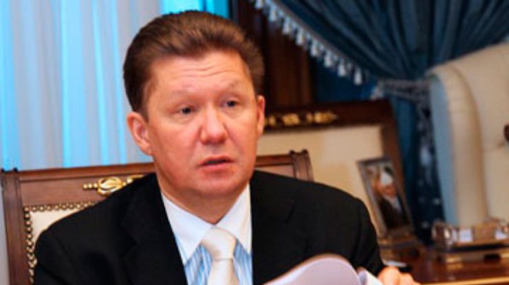 Закупка газа Украиной в Европе напоминает мошенничество, - глава Газпрома