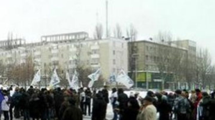 В Донецке протестовали против добычи сланцевого газа