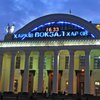 В Харькове закрыли все железнодорожные вокзалы - их "заминировали" (обновлено)