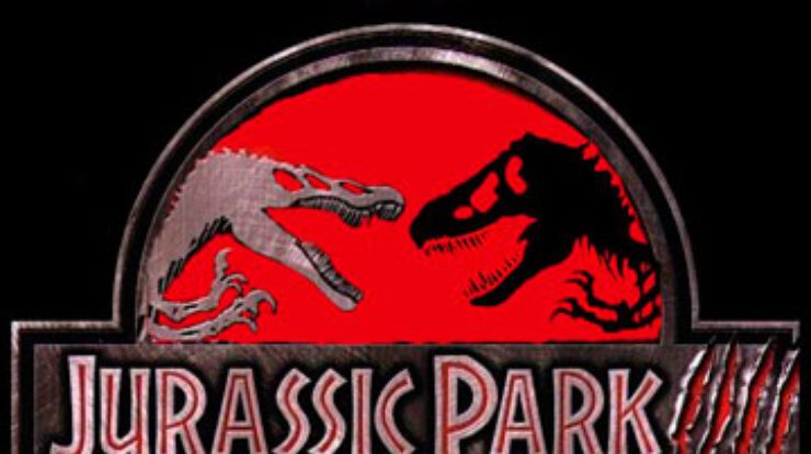 В "Парке Юрского периода 4" появятся новые виды динозавров