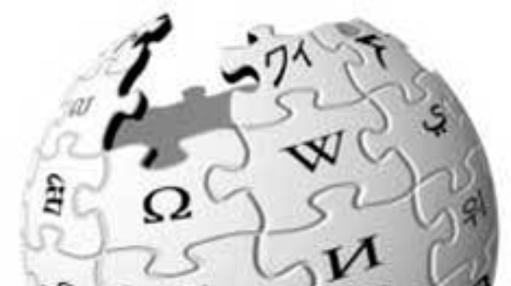 В России запретили "Википедию"
