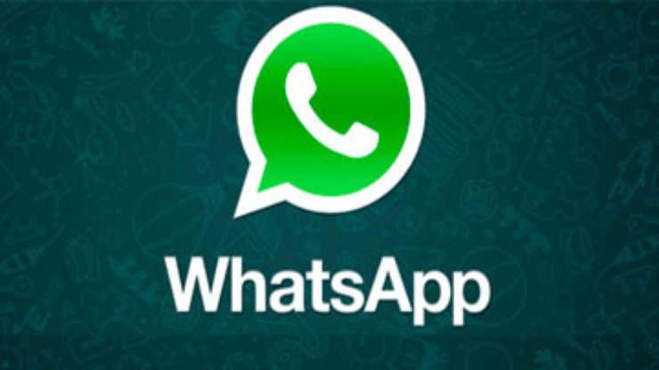 Google может купить мобильный мессенджер WhatsApp за миллиард долларов