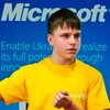 Луганский школьник прошел в финал международного конкурса от Microsoft