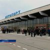 В Херсоне открыли реконструированный аэропорт