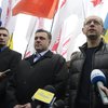 Суд запретил акцию оппозиции в Харькове