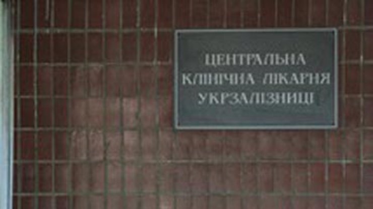 Луценко, Яценюк и Турчинов приехали к Тимошенко в больницу