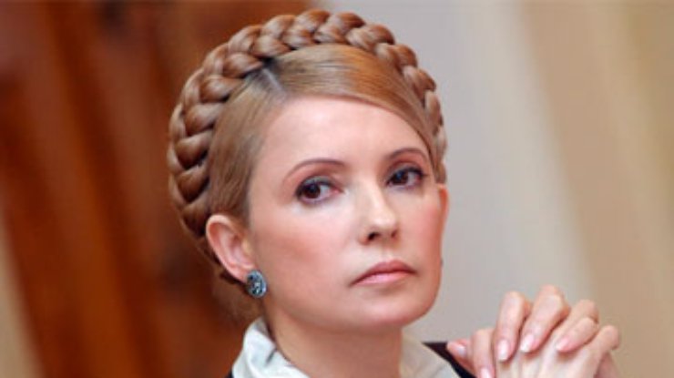 НГ: Одиночество Юлии Тимошенко