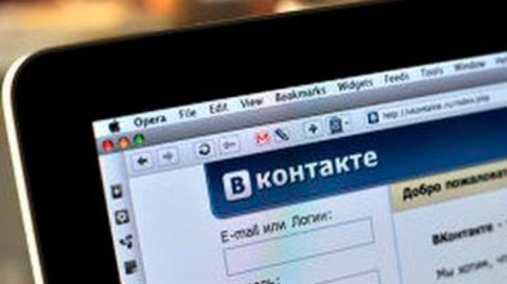 Акционеры продали почти половину "Вконтакте" без ведома Павла Дурова