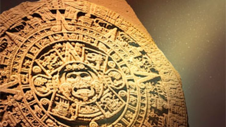 Исследователи подтвердили окончание календаря майя в декабре 2012 года