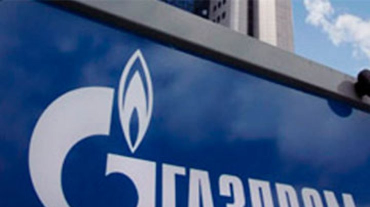 Газпром проверит законность реверсных поставок газа в Украину