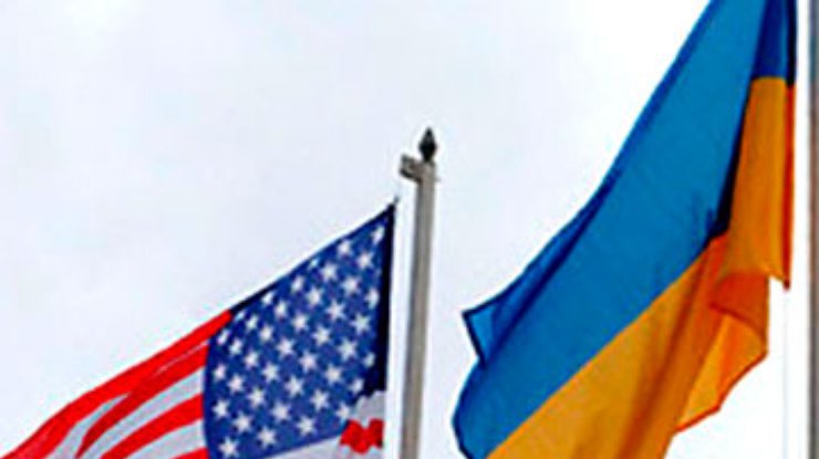 США готовы помочь Украине в защите авторских прав