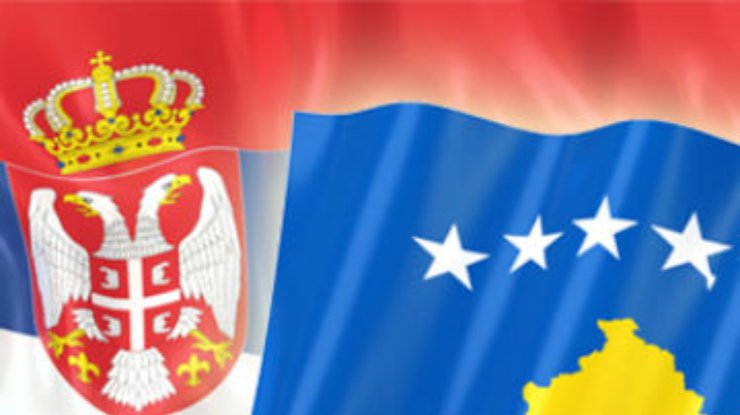 Парламент Сербии одобрил нормализацию отношений с Косово