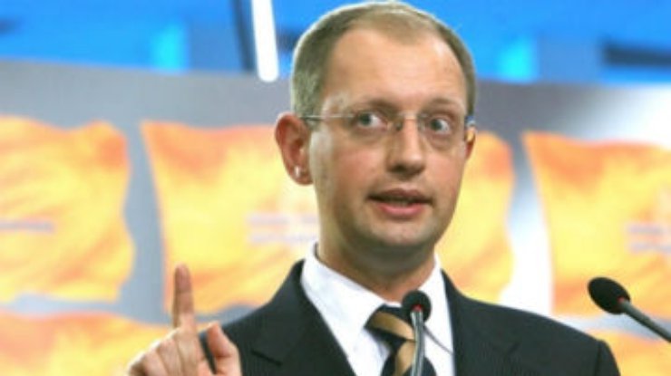 Яценюк: Власть хочет украсть украинскую ГТС