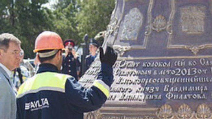 В Севастополь доставили самый большой в Украине колокол