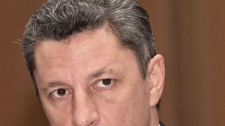 Бойко рассказал, зачем Украине статус наблюдателя в ТС
