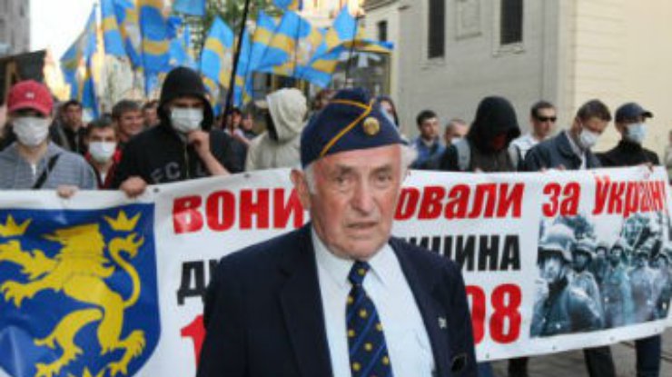 Во Львове в честь дивизии СС "Галичина" прошел парад