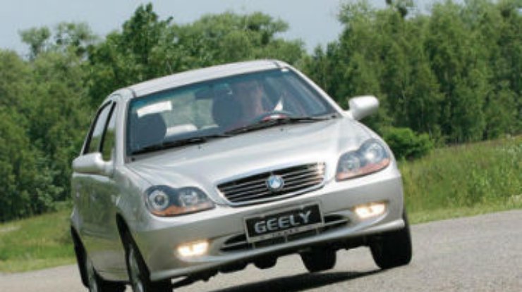 В Украине возобновят сборку автомобилей Geely в июле