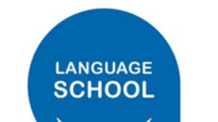 Новый революционный формат Language School Summer 2013 от AIESEC!